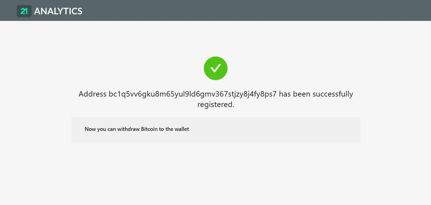 AOPP Portal webpage displaying a success confirmation message indicating that wallet ownership proof has been submitted successfully.