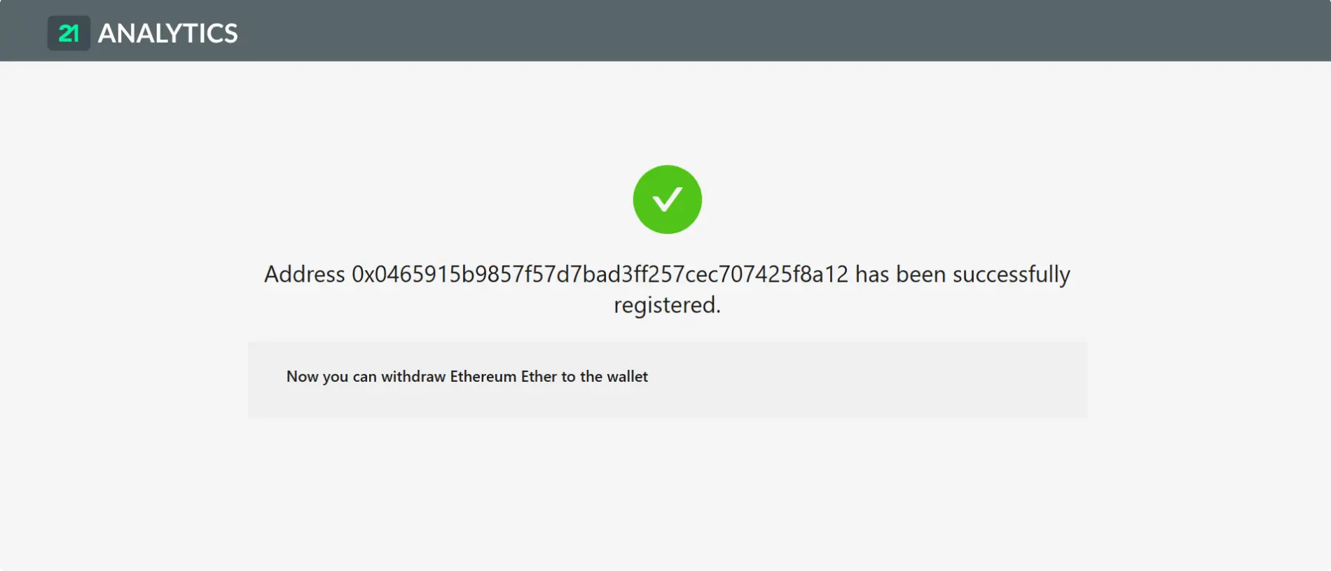 AOPP Portal webpage displaying a success confirmation message indicating that wallet ownership proof has been submitted successfully.